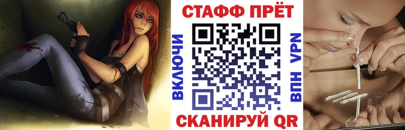 МАРИХУАНА Сим