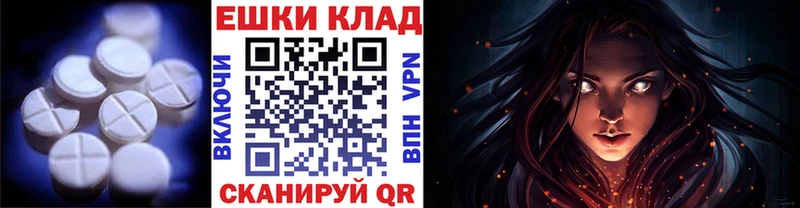 Ecstasy круглые  Купить  Сим 