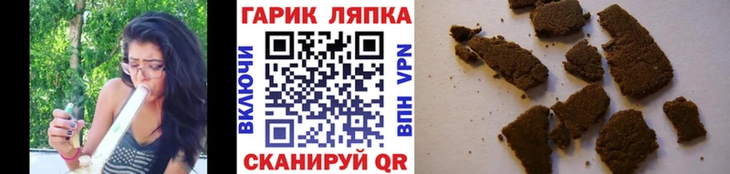 Купить  Сим  ГАШ Premium 