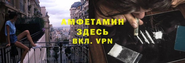 jwh Армянск