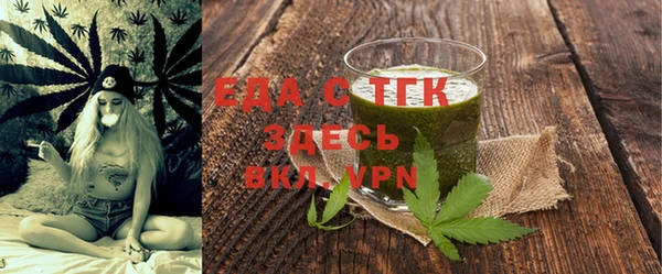 марихуана Аркадак