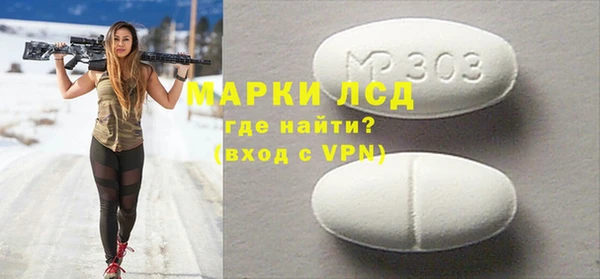дживик Балабаново