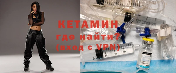 дживик Балабаново