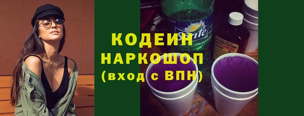 МДПВ Богданович
