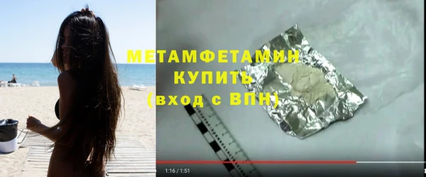 винт Богородицк