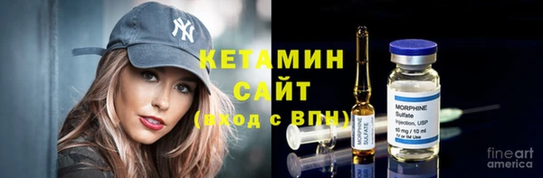 МДПВ Баксан