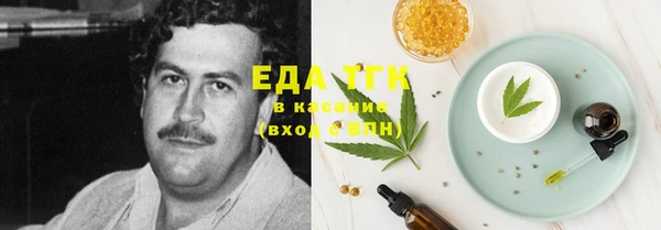 дживик Балабаново