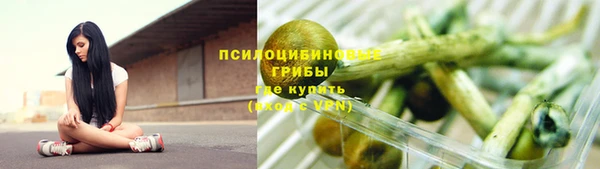 марихуана Аркадак
