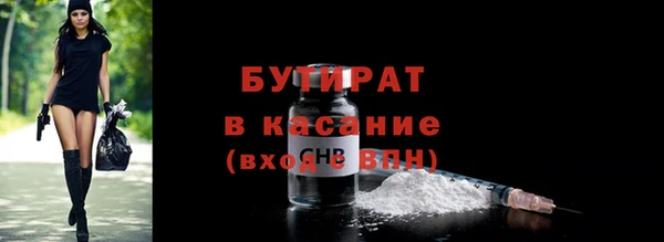 МДПВ Баксан