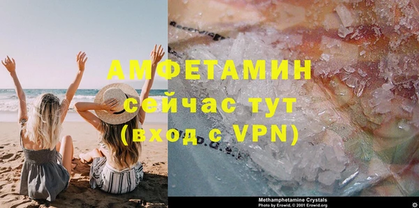 дживик Балабаново