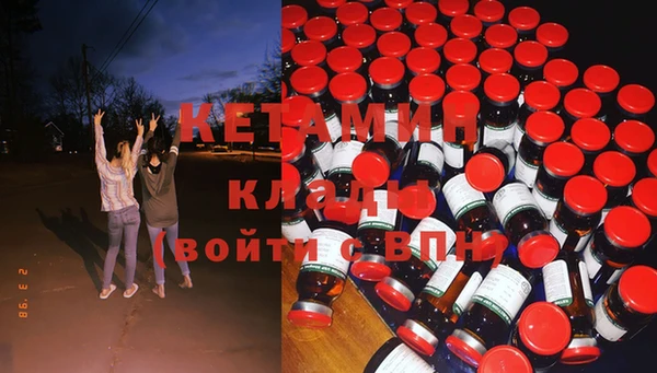 МДПВ Баксан
