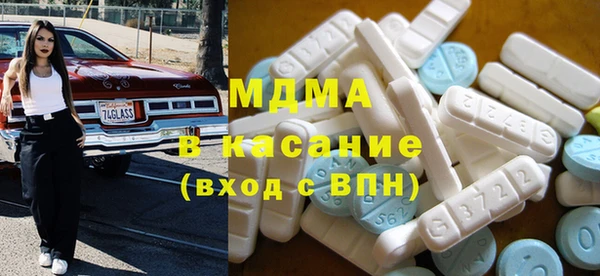 дживик Балабаново