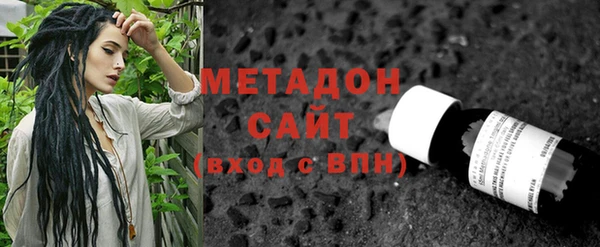 дживик Балабаново