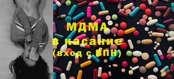 jwh Армянск